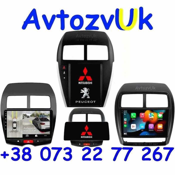 Android 14 ASX Mitsubishi Peugeot 4008 GPS USB 2 din CarPlay Магнитола