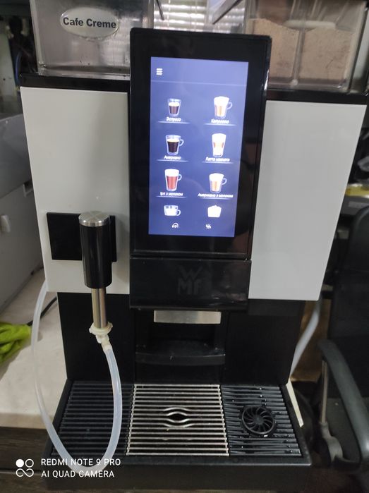 Оренда Кавого обладнання