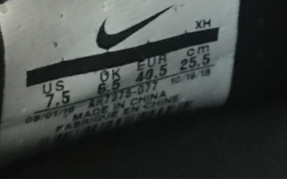 Бутси Nike 40 розмір, по устілці приблизно 25 см