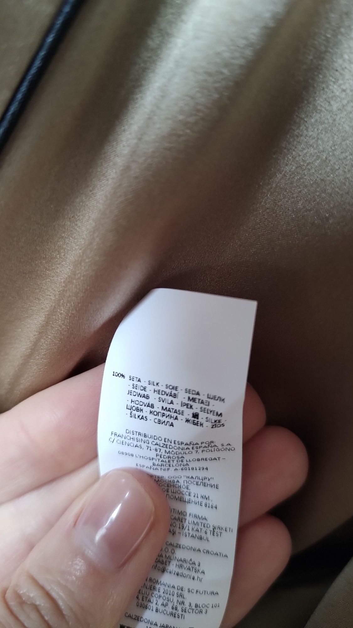 Intimissimi jedwabna złota bluzka piżama nocna damska