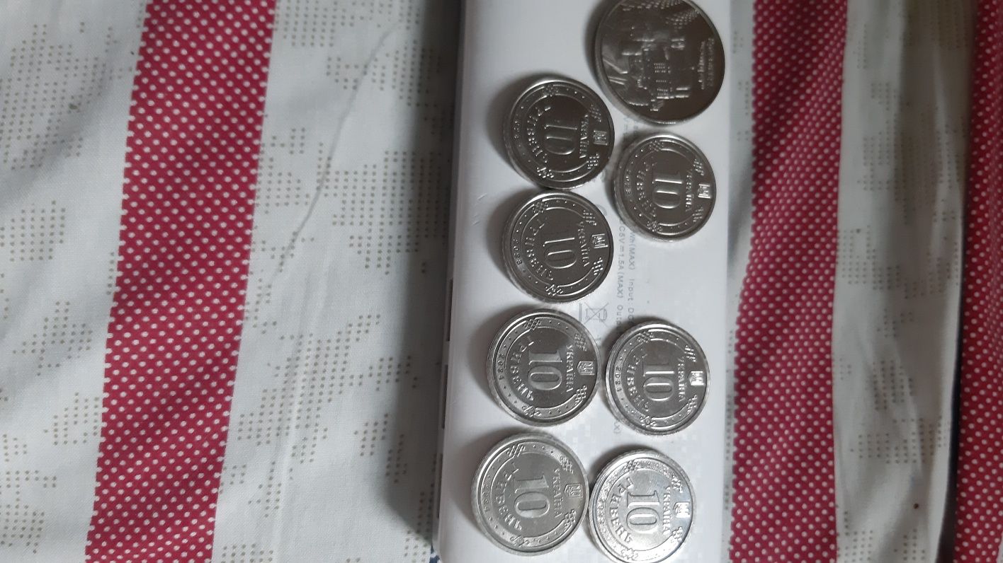 Продам 10грн,монеты коллекционные