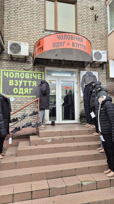 Аренда Базарна 20  торг (анголенко)