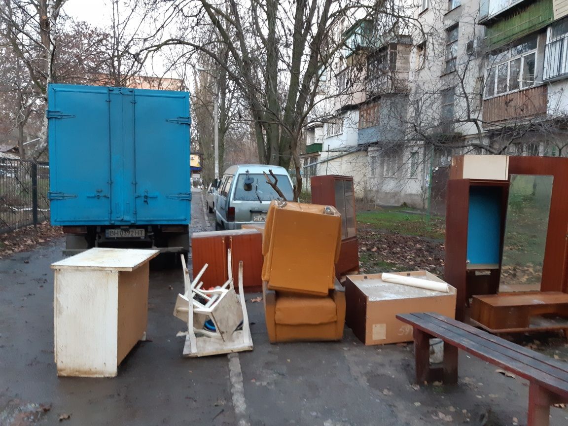 Вывоз мусора Одесса,Старой мебели,хлама,Дивана|Грузоперевозки|Грузчики