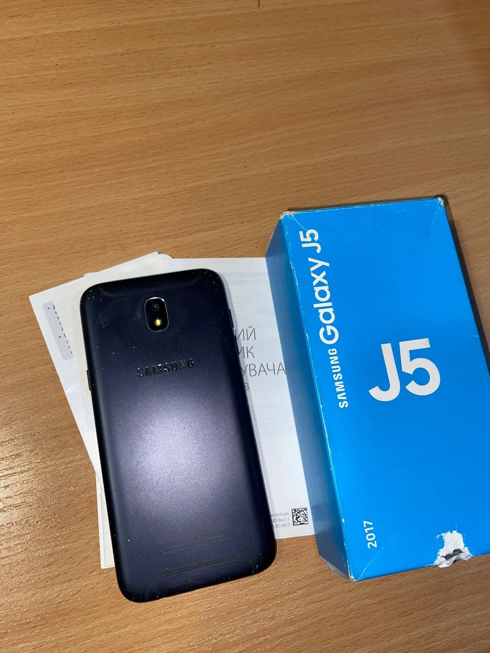 Самсунг J5  2017