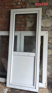 drzwi balkonowe PCV używane