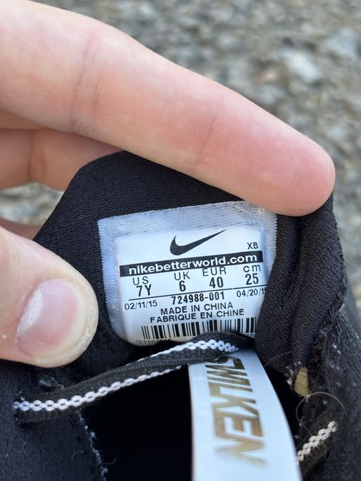 Мужсикие Кроссовки Nike Flex Оригинал