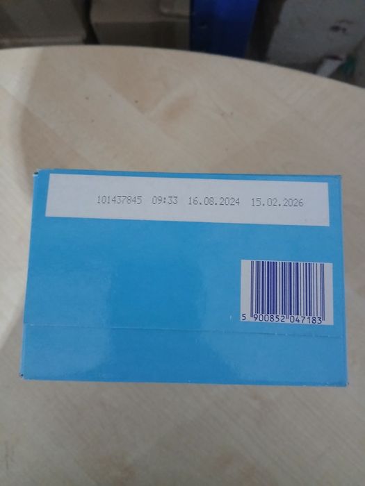 Суміш суха молочна Nutrilon Premium 2 600 g(г)