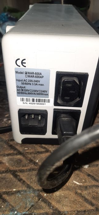 ДБЖ під автомобільний акумулятор