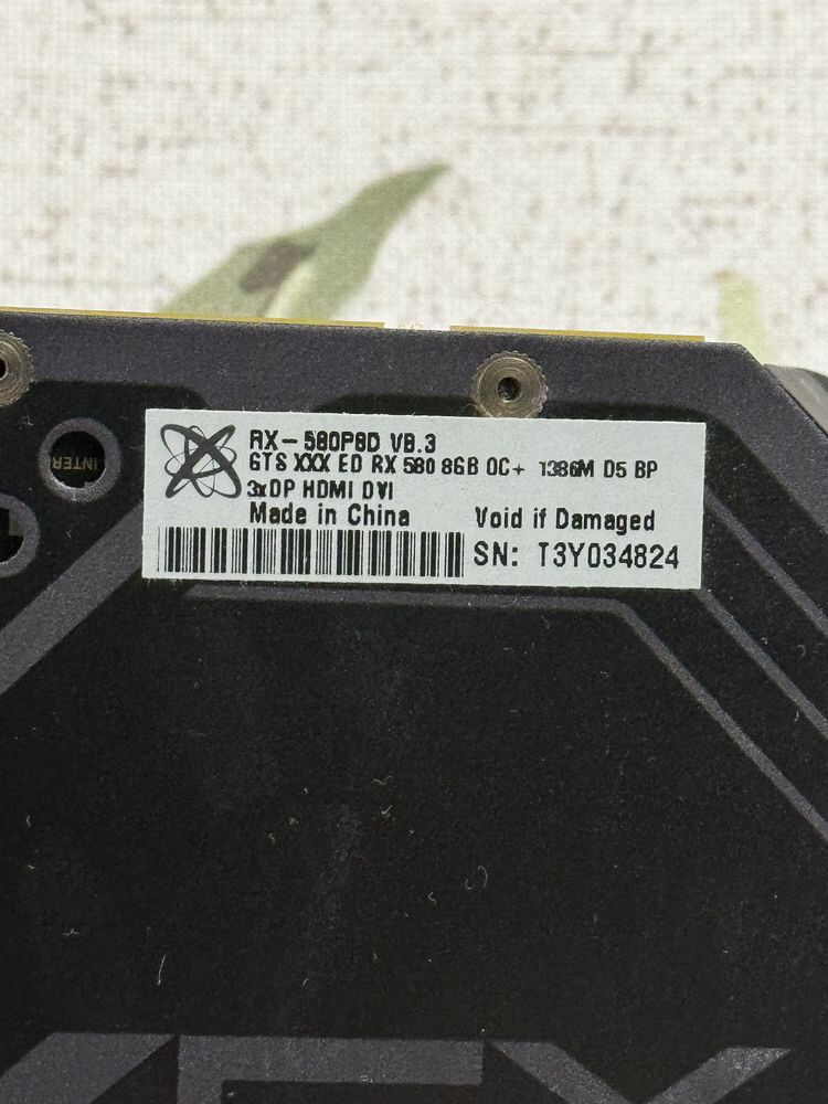 Jak nowa XFX RX580 8GB GTS XXX OC+ GDDR5