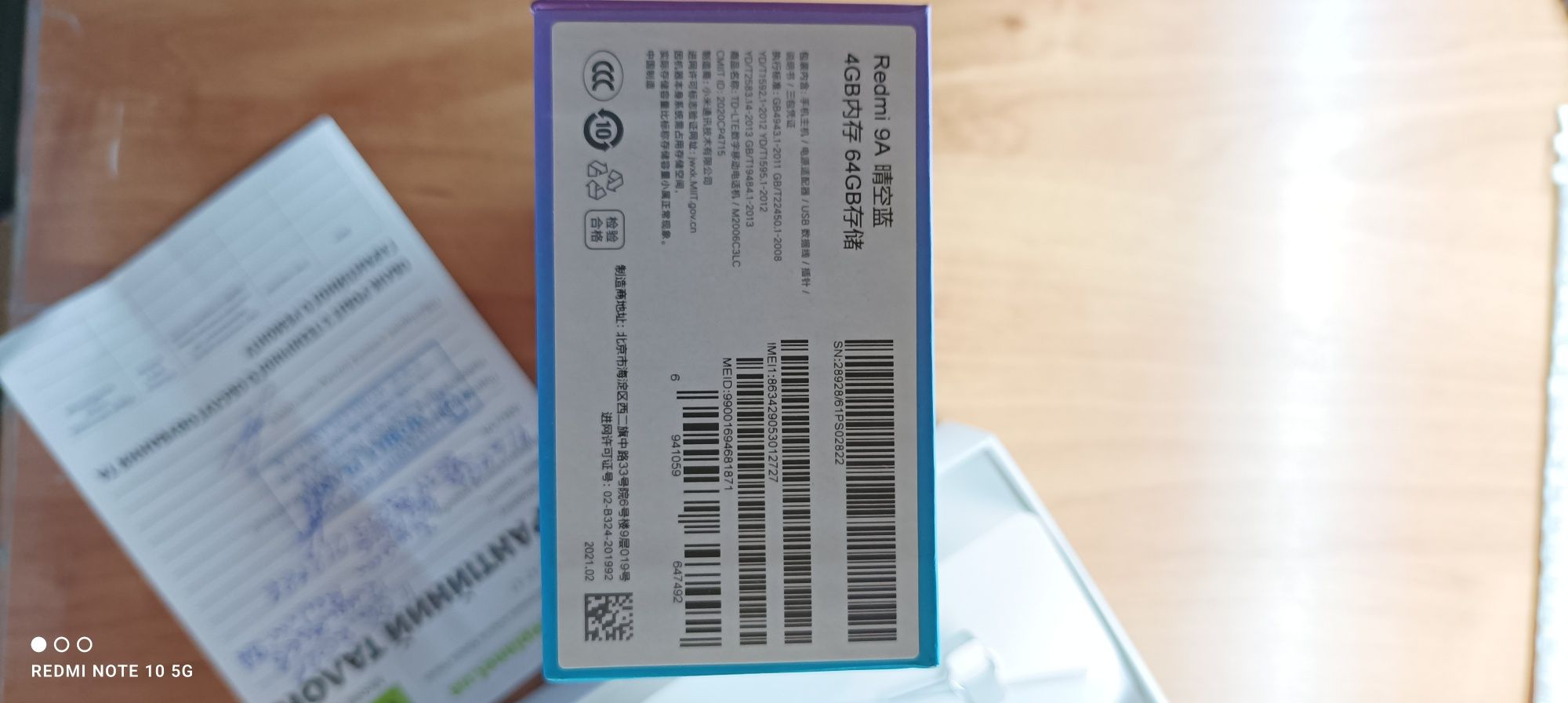 Продам Redmi 9A mi 64 Gb - реально в идеале!