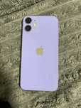 iPhone 12 mini – компактний та потужний смартфон