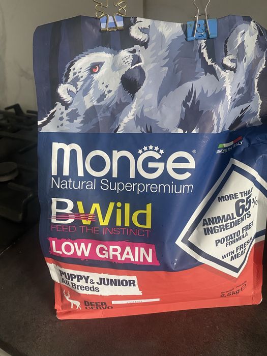 Корм для цуценят любих порід супер преміум