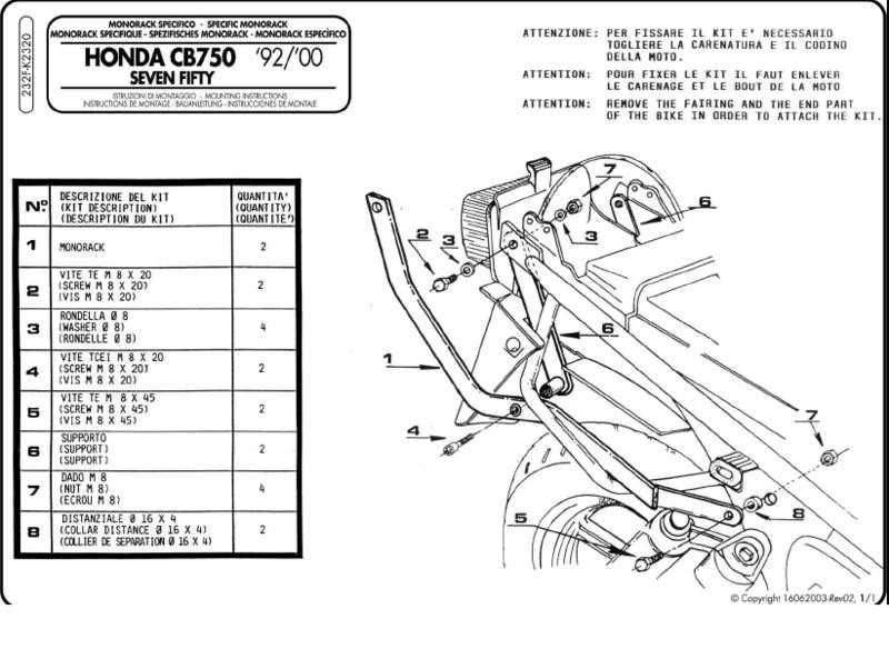 Honda CB 750 Seven Fifty GIVI stelaż bagaznik pod kufer