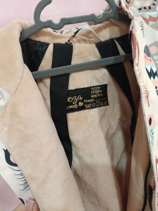 Комбінезон від Decoza Moms