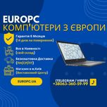 151 743 Fujitsu-Siemens LifeBook U7410 Intel Core i5 10210U