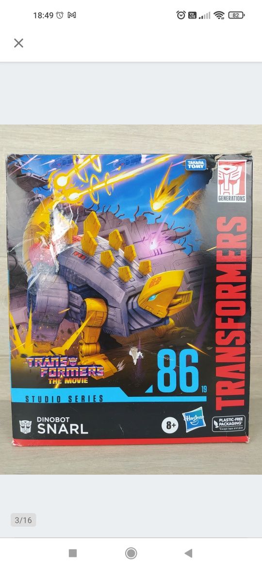 Hasbro Transformers Dinobot Snarl 86-19 Leader

Nowy, powystawowy.

Ze