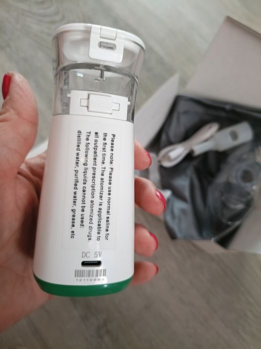 Небулайзер акамуляторний