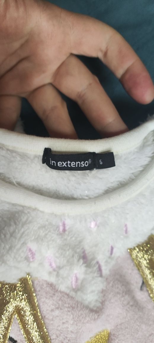 Пижамка in extenso 6 состояние новой