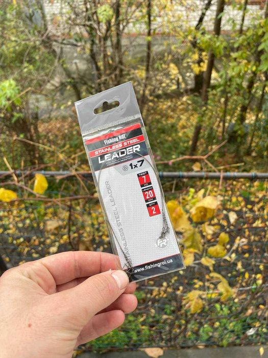 Риболовна коробка Azura + в подарунок 2 сталевих повідці