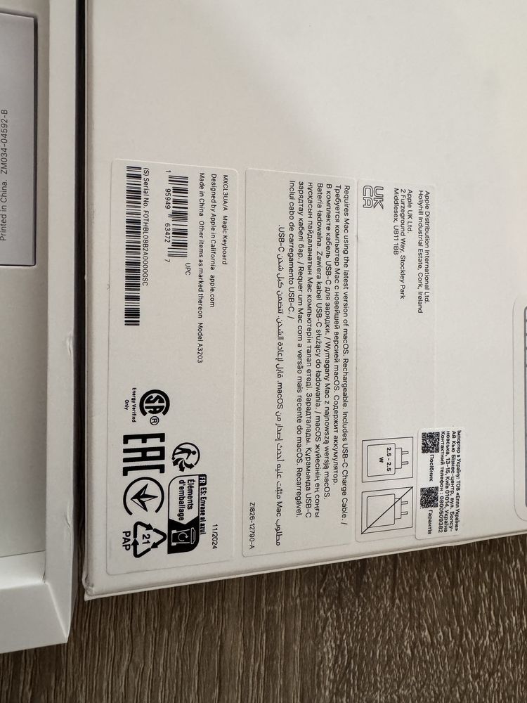 Apple Magic Keyboard type C