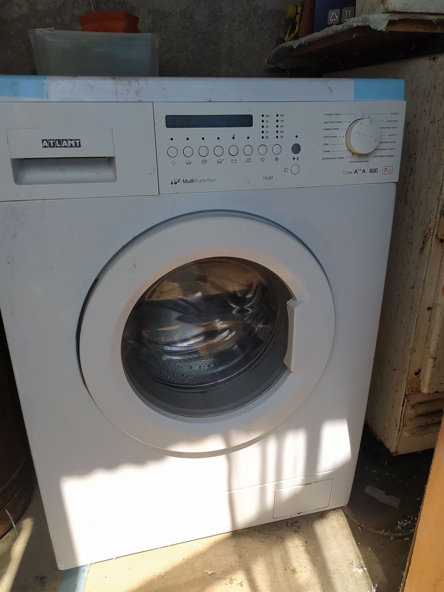 Стиральная машина Атлант 70c87