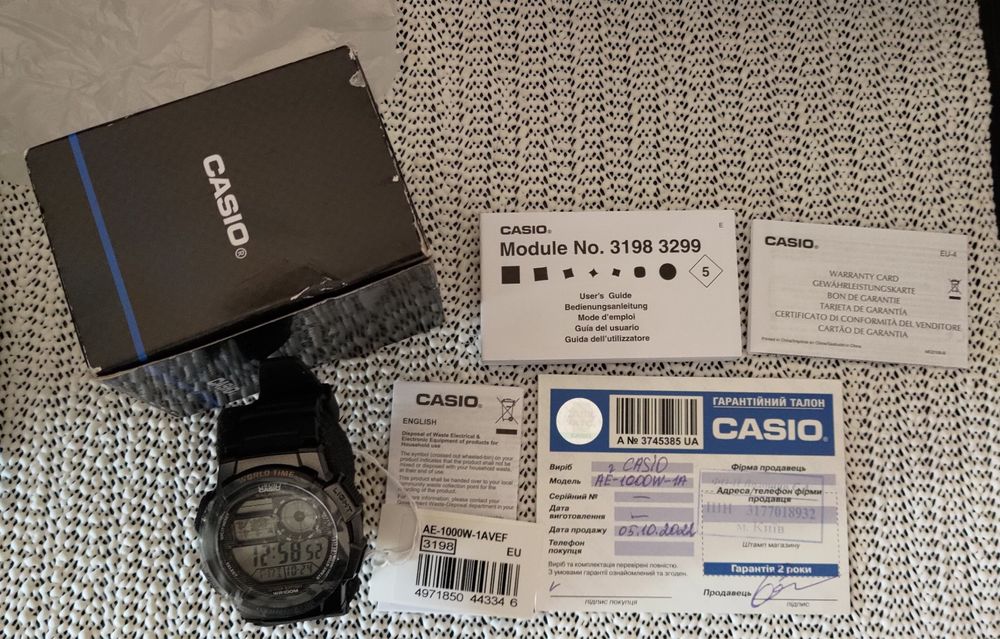 Чоловічий годинник Casio Sport AE-1000W-1AVEF.