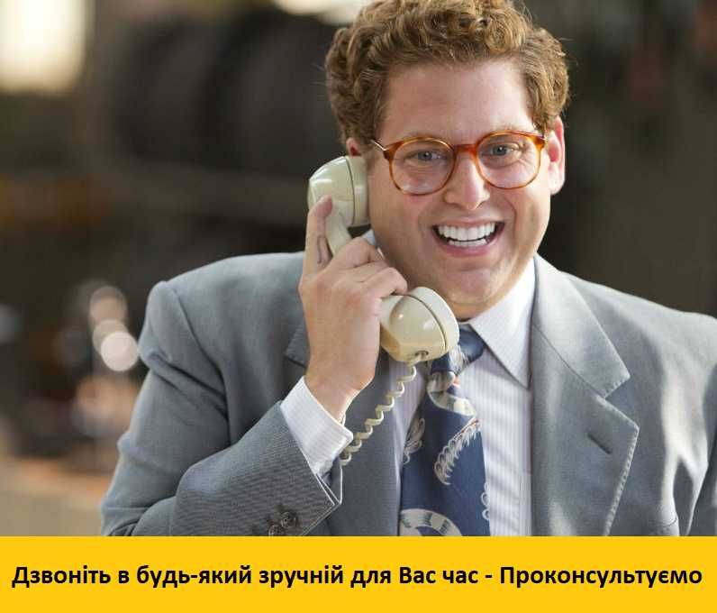 《 Дешева та Якісна 》Тротуарна плитка - Бруківка - Поребрик - Брусчатка