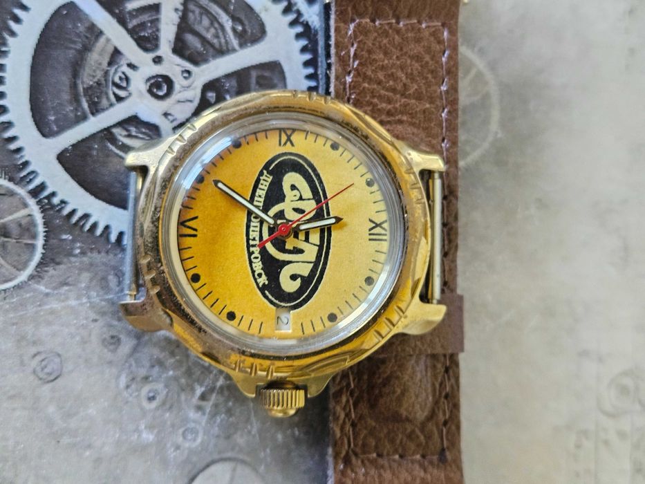 Radziecki Bostok / Komandirskie - rzadka tarcza OREL Dnepropetrovsk