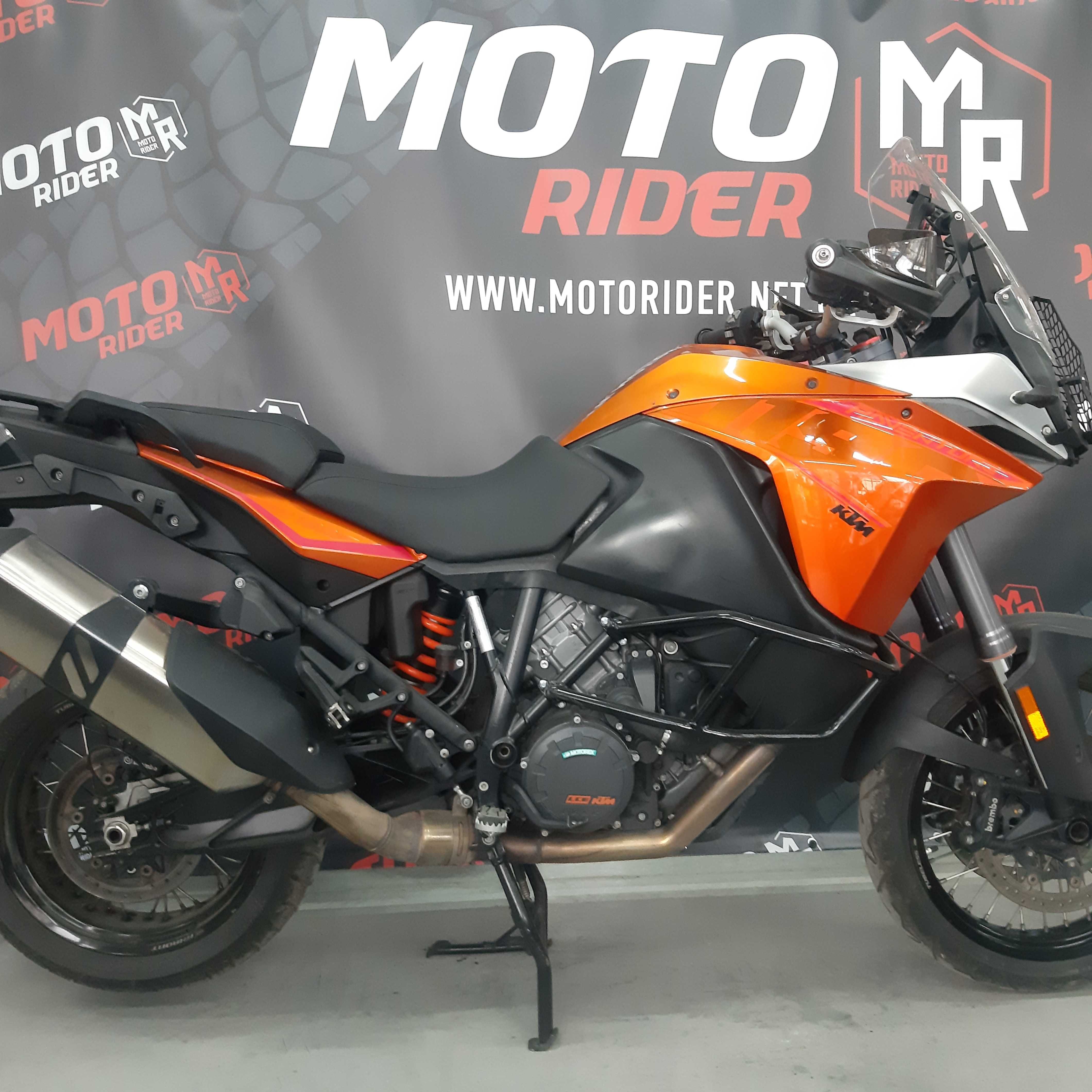 KTM 1190 adventure