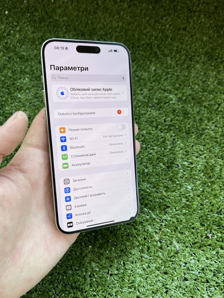 iPhone 15 Pro Max 256GB Natural Titanium