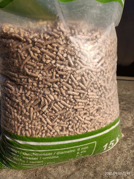 ПеллетаА1Вищої якості.ТОППеллети.Pellet.Pellets.Пилета соснова.Пелет