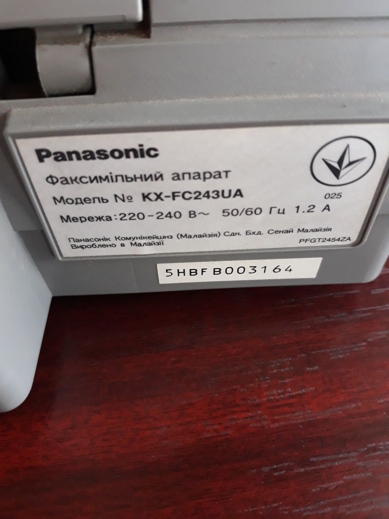 Телефон факс Panasonic KX-FC 243