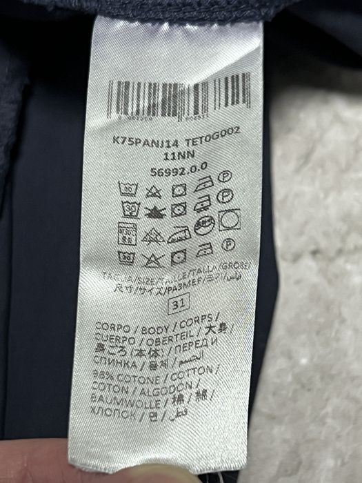 Брюки eleventy (оригінал, made in Italy)