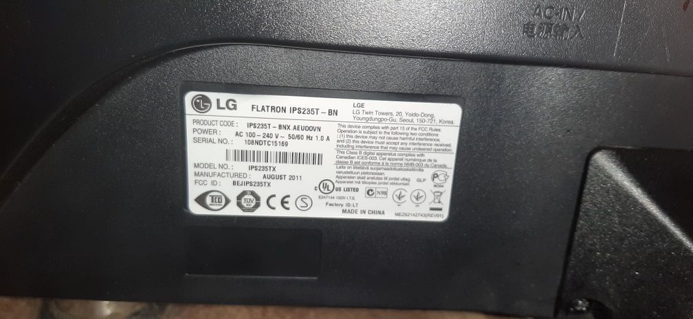 Монитор Lg 23"  IPS235T