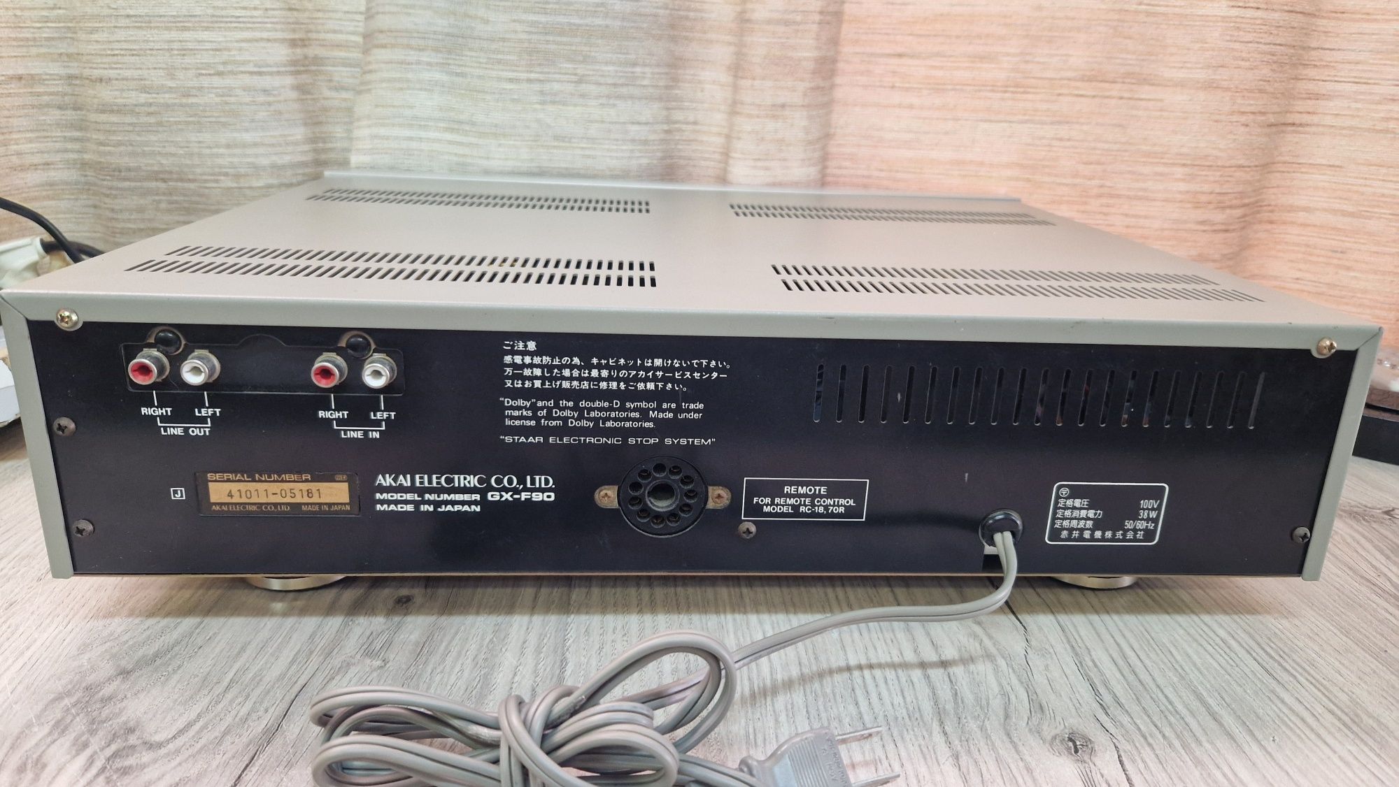 Стерео касетна дека Akai GX-F90