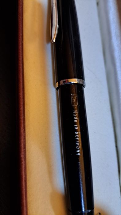 Caneta de aparo vintage Ero.