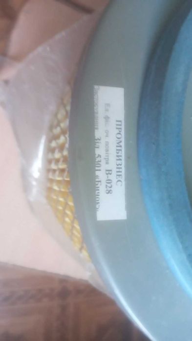 ЗИЛ 5301 Бычок, фильтр В-028