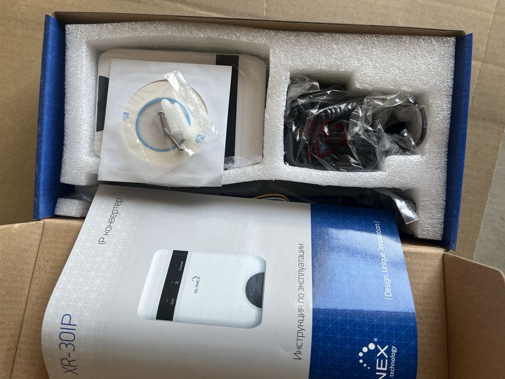 IP конвертер SLINEX XR-30IP
