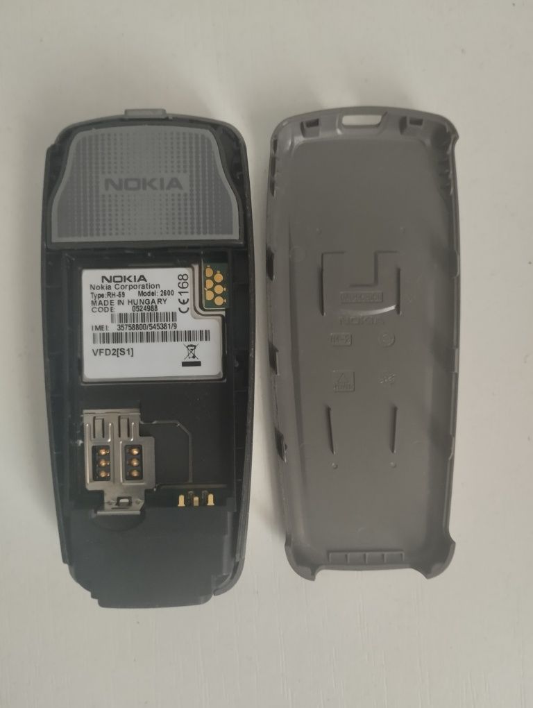 Продам телефон Nokia 2600