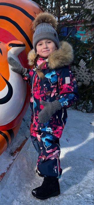 Зимовий комбінезон Reyma