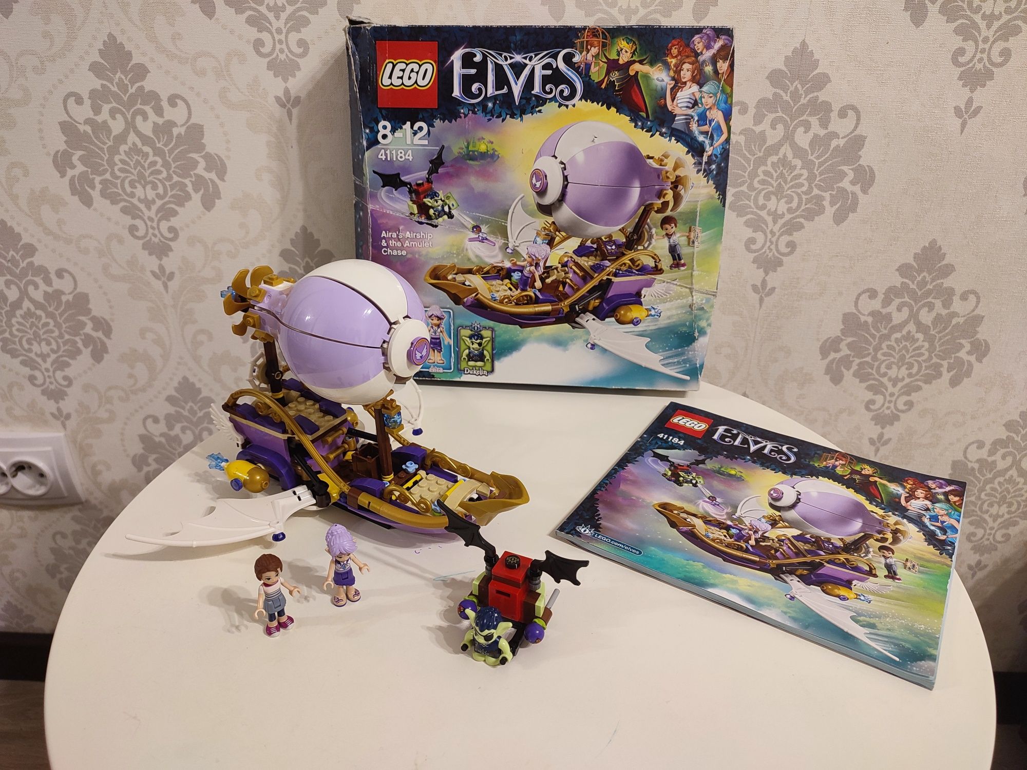 Лего Елвес 41184 Погоня за амулетом Lego Elves