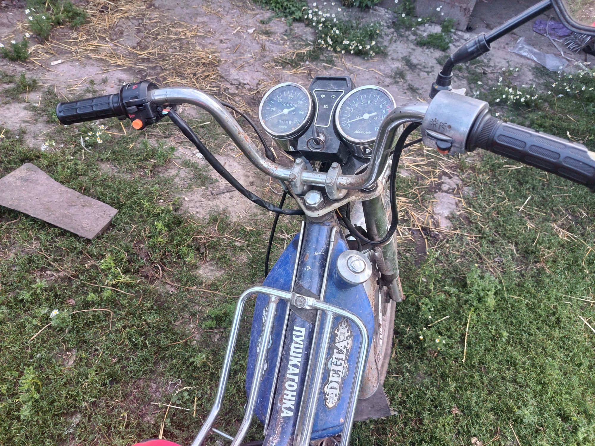 Продам мопед дельта