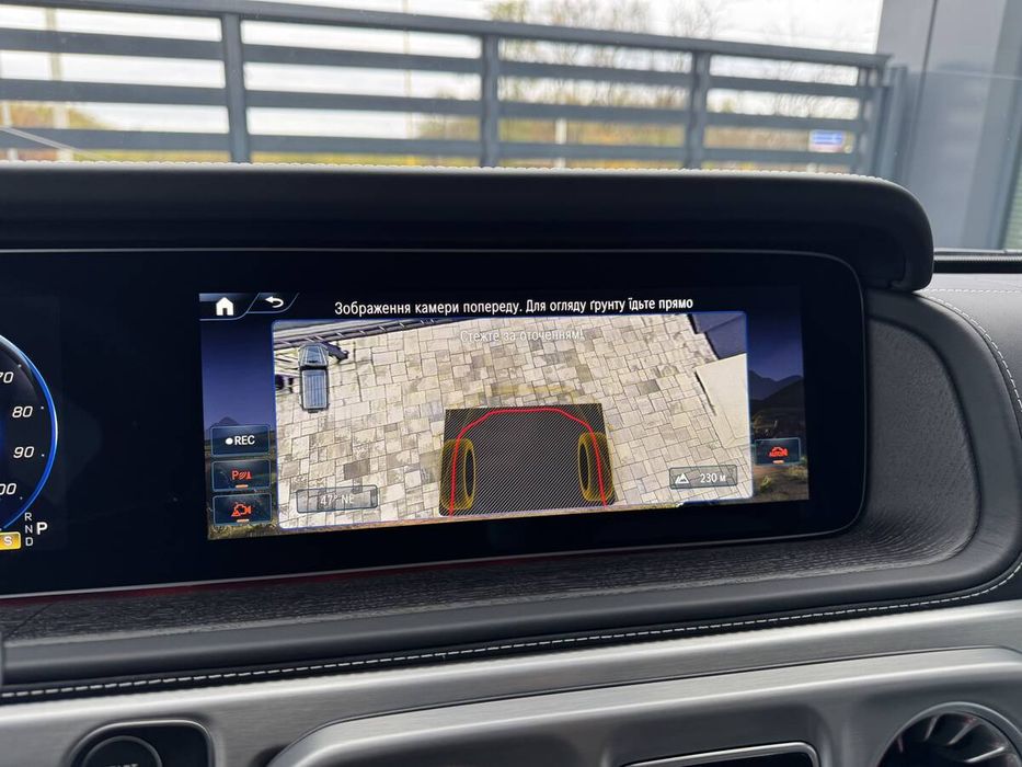 Mercedes-Benz G 580 2025 freshauto