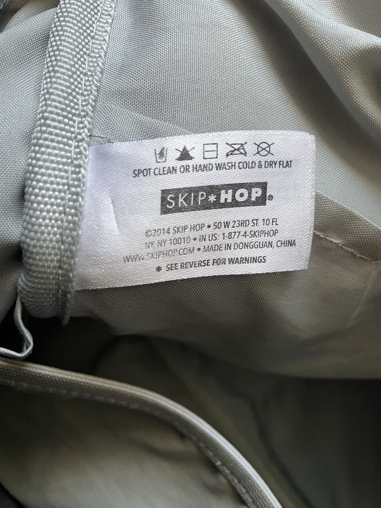 Сумка на коляску Skip Hop