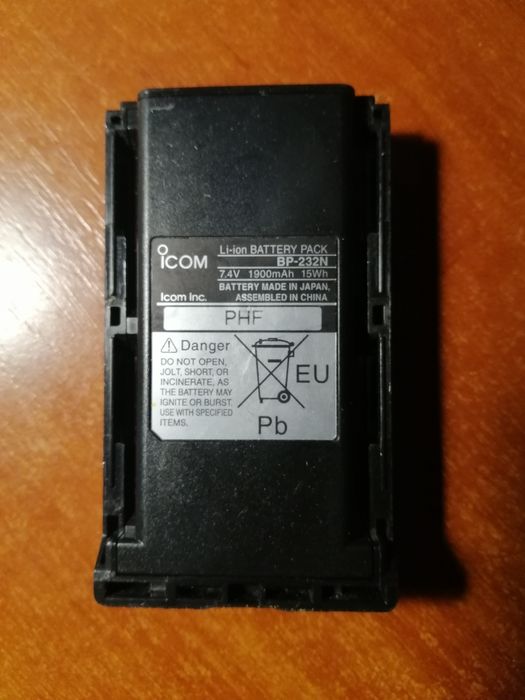 Радиостанции Icom F-26