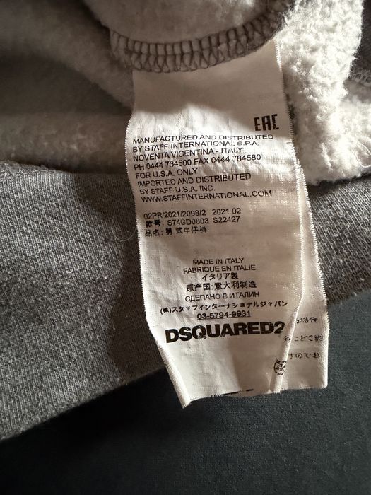 Orginalna bluza Dsquared icon