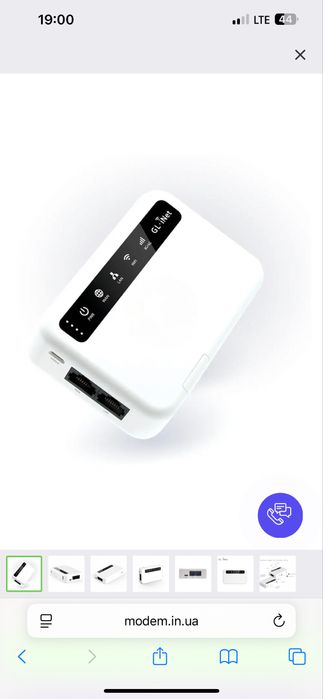 Роутер Puli 4 g багатофункціональний