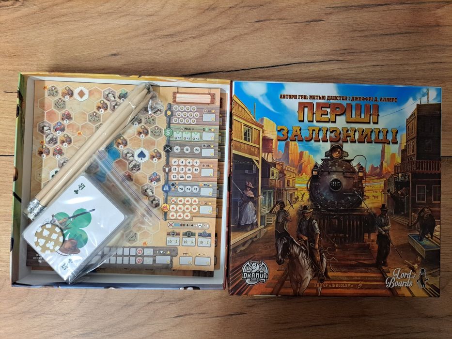 Настільна гра Перші залізниці