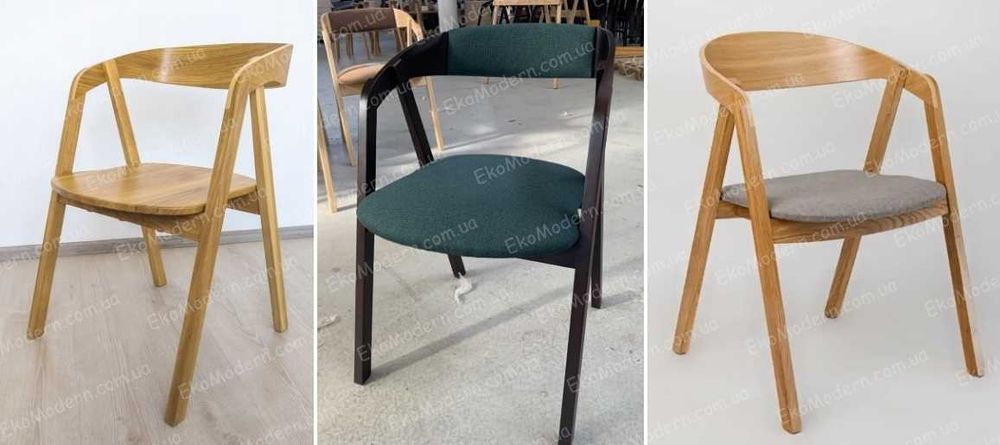 Крісло з підлокітниками із дерева ЯСЕН, ДУБ,БУК для кухні дому та кафе
