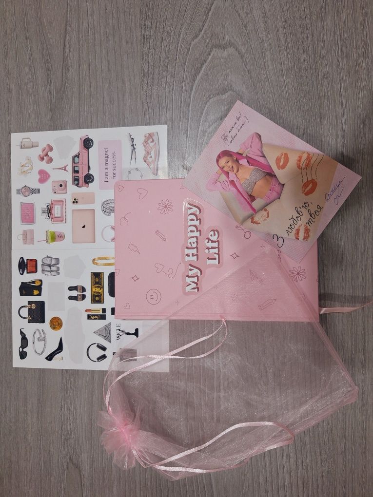 Планер Candy Superstar My Happy Life